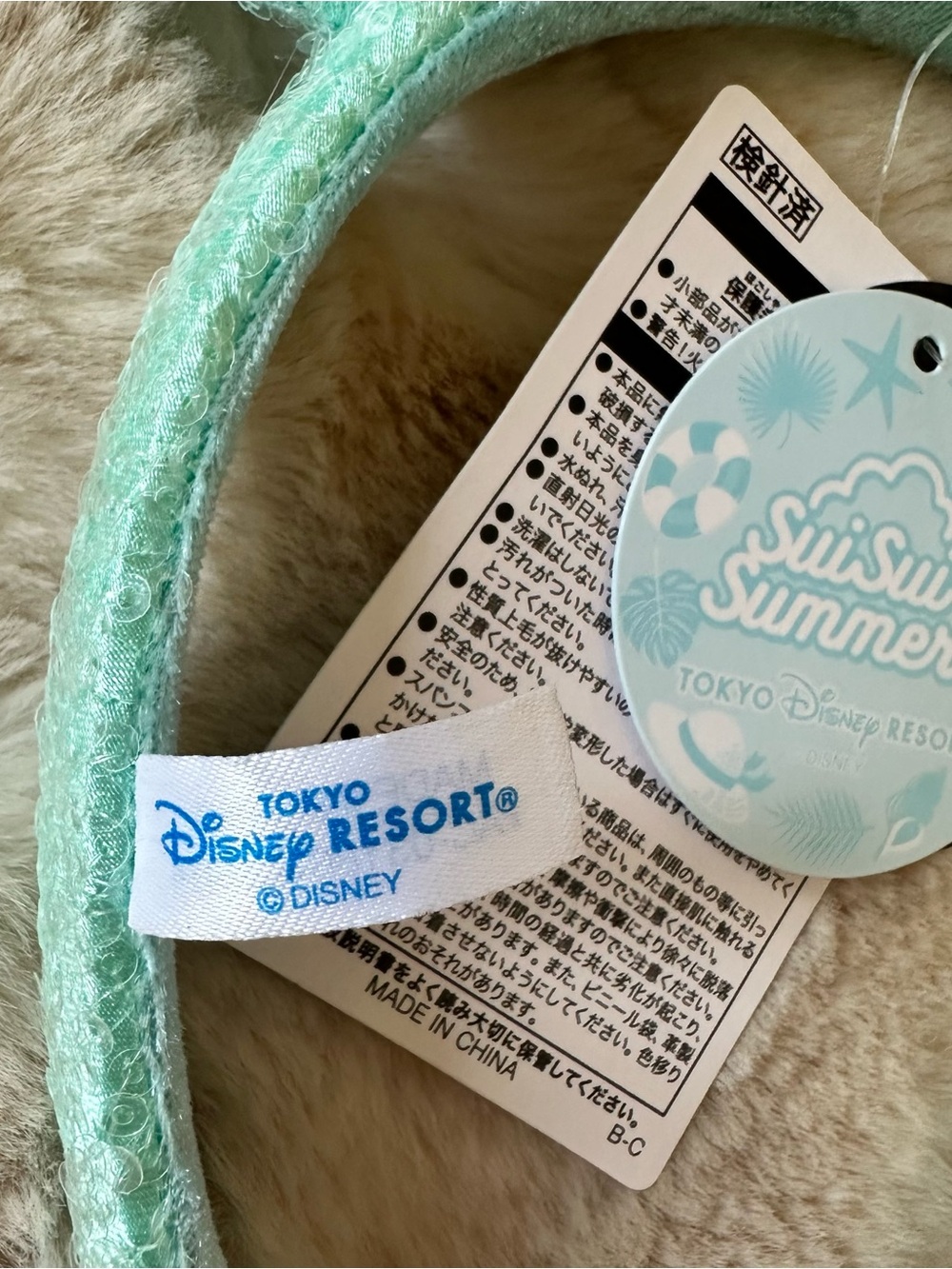 NWT DisneySEA Tokyo Mermaid/ Ariel / Seashell Ears - Picture 3 of 5